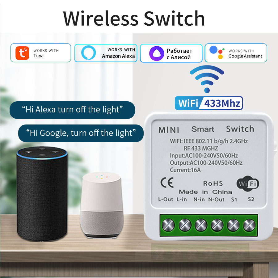 Smart Home Integration - 16A 20A WiFi Smart Switch 2-Way