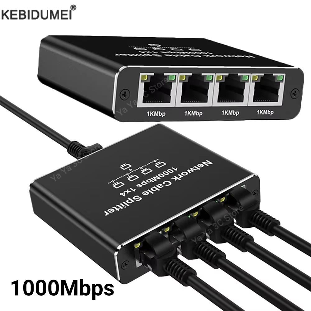 Smart Home Hub 2 - Gigabit Ethernet Splitter 1000Mbps 1 to