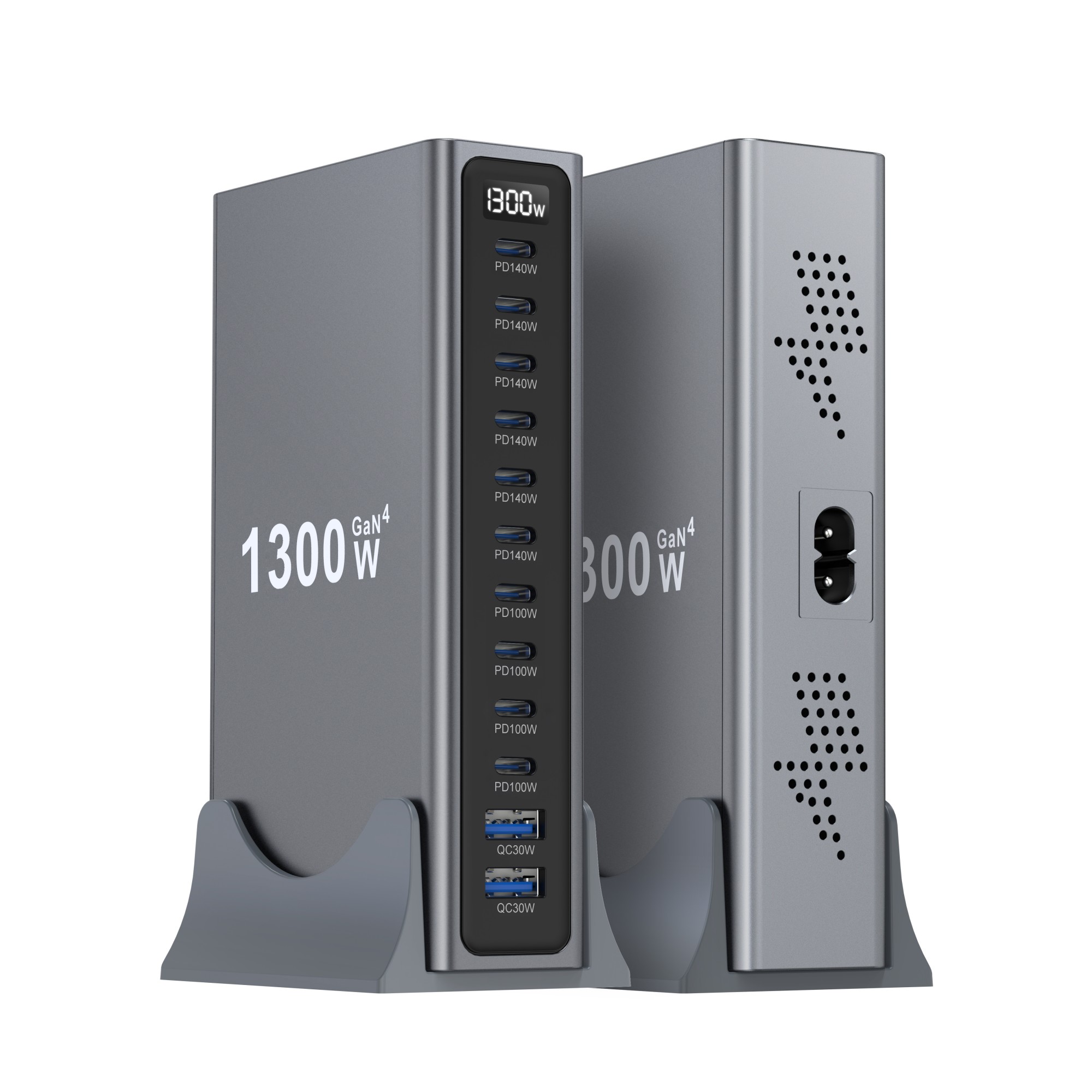 Smart Home Hub 2 - 1300W GaN IV 12-Port USB C