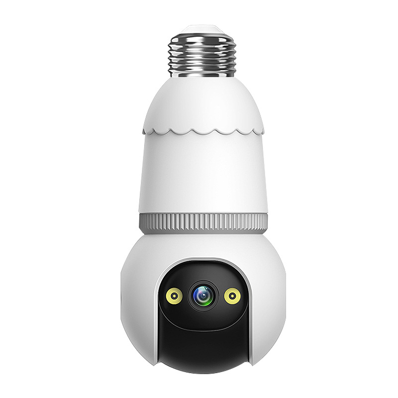 Smart Home Windows App - 2MP 1080P V380pro APP E27 Full