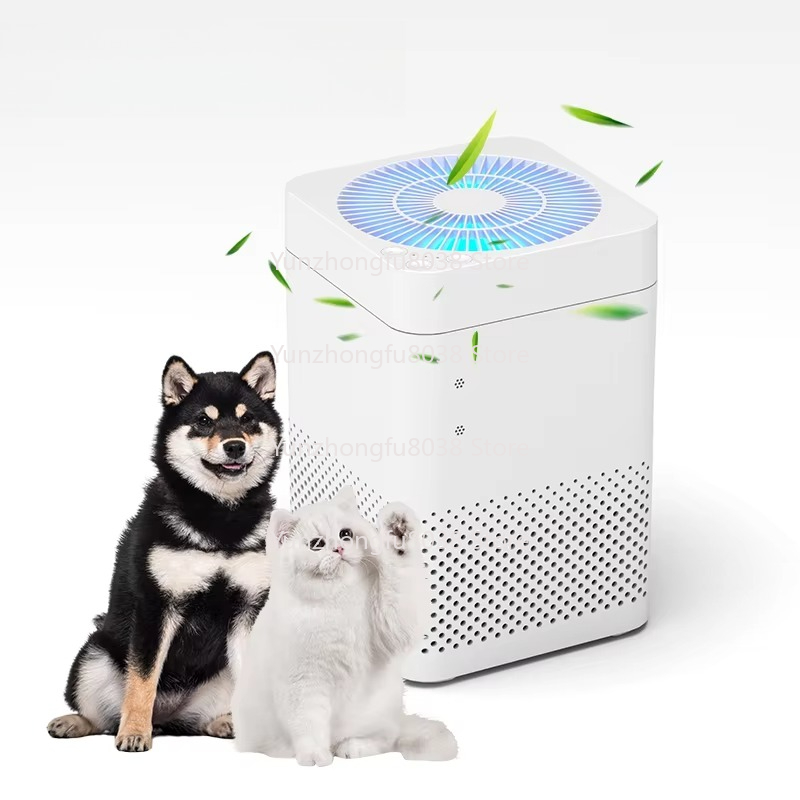 Smart Air Purifier - Portable Home Smart Air Purifier Large