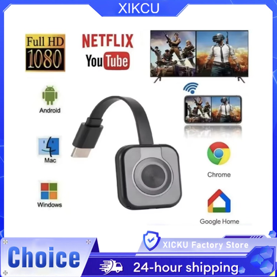 Smart Home For Pc - ‌WiFi Receiver Audio Video Transmitter Phone