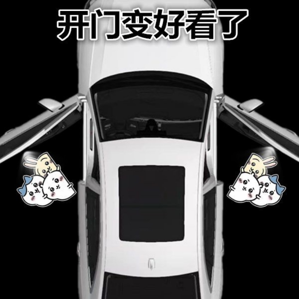 Wireless Door Sensor - Chiikawa Wireless Car Door Welcome Light