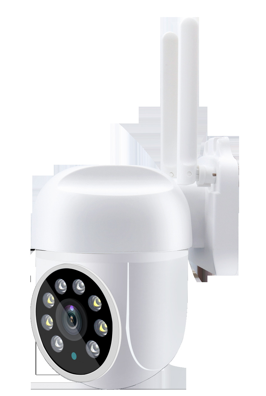 Smart Home Windows App - 3MP 1296P Carecam APP Wireless PTZ