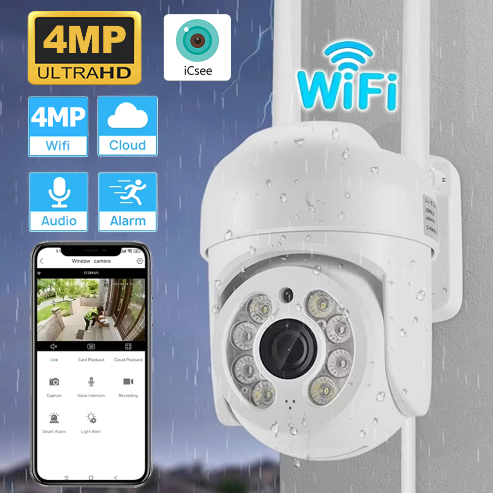 ICsee 4MP Wireless PTZ Securit - đánh giá và giá Smart Home Windows App