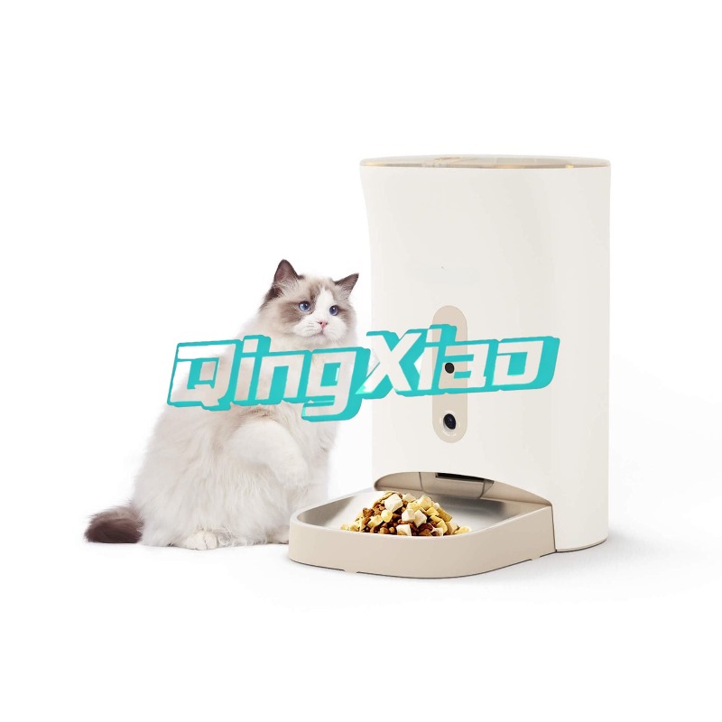 Home Multi Pet Automatic Feede - đánh giá và giá Smart Home Camera