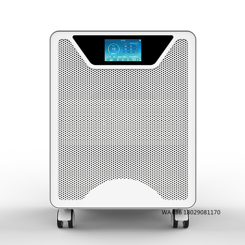 HEPA Filter With Photocatalyti - đánh giá và giá Smart Air Purifier