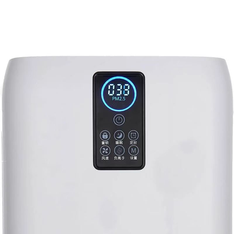 Flexible for Use in Hospital G - đánh giá và giá Smart Air Purifier