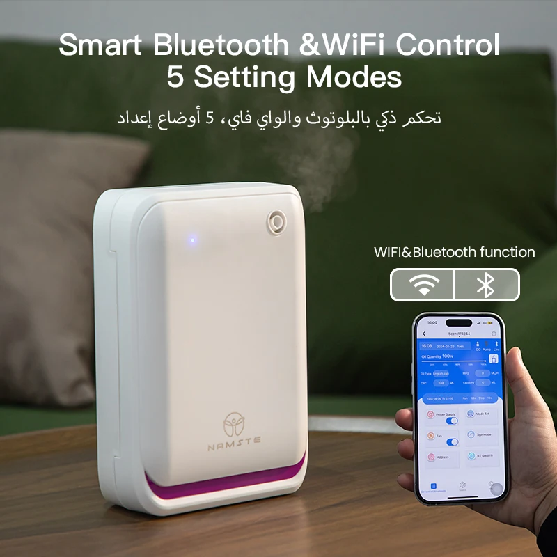 NAMSTE 500m³ Large Room Aromat - đánh giá và giá Smart Home Integration