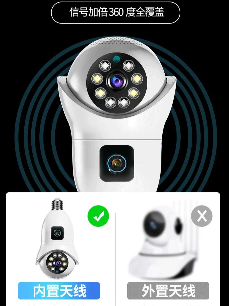4MP UHD V380 APP Dual Lens E27 - đánh giá và giá Smart Home Windows App