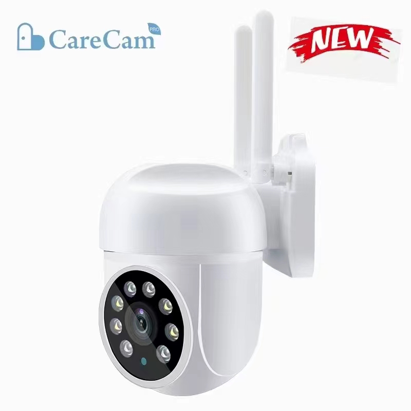 3MP 1296P Carecam APP  Wireles - đánh giá và giá Smart Home Windows App